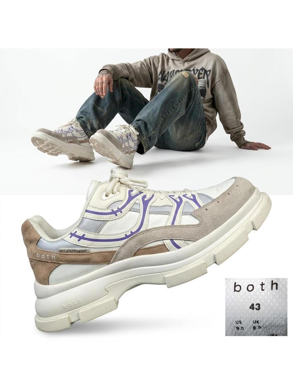 both Paris Gao Eva Runner Men Fashion Sneakers Chunky US 9